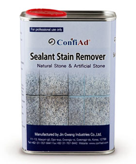 Water Scale Remover